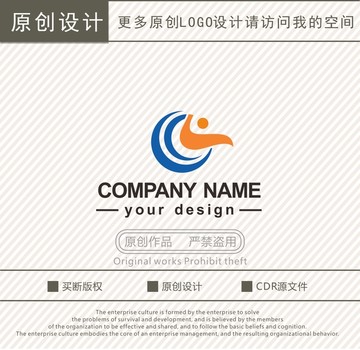 CL字母教育培训logo