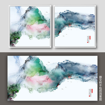 新中式水墨畫山水畫