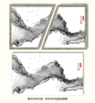 中國(guó)風(fēng)水墨畫