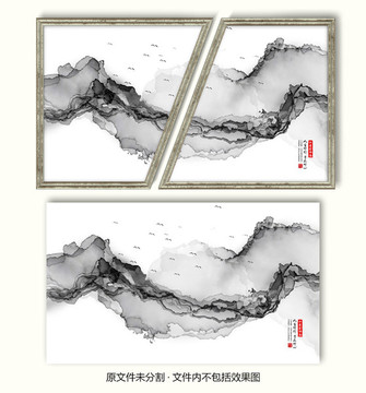 中國風(fēng)