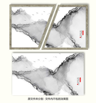 玄關(guān)山水水墨