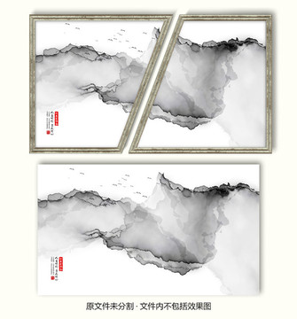 水墨藝術(shù)畫寫意裝飾畫