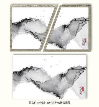 水墨寫(xiě)意裝飾畫(huà)