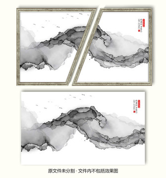 水墨寫意裝飾畫