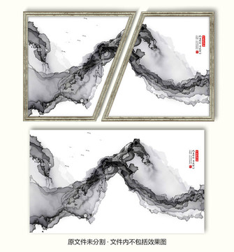 水墨寫意裝飾畫