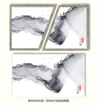 水墨墻壁畫