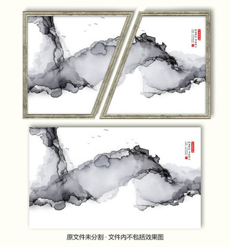 水墨墻壁畫