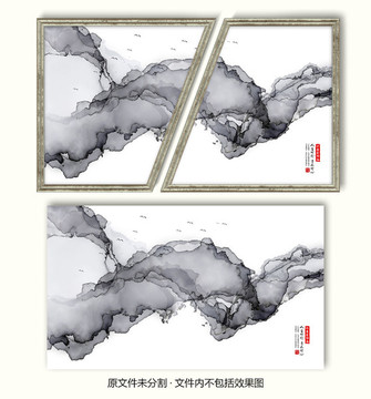 水墨墻壁畫