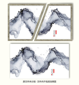 新中式水墨山水背景墙壁画