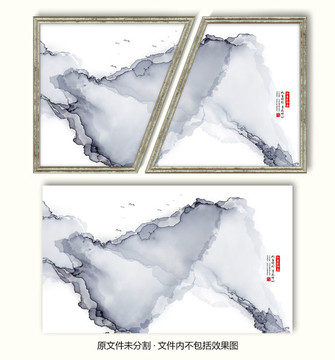 新中式水墨山水背景墻壁畫