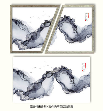 中國(guó)風(fēng)