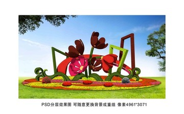 花開時(shí)代