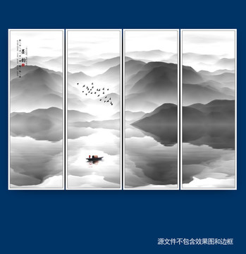 遠(yuǎn)近山水畫(huà)