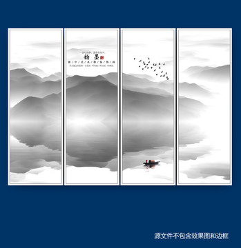 藝術(shù)掛畫