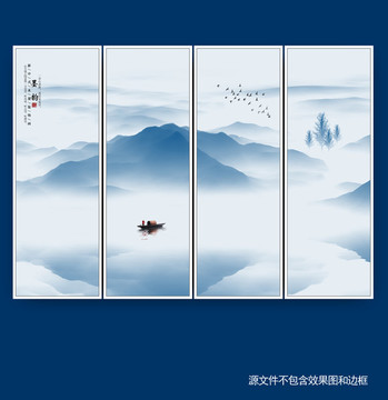 水墨畫(huà)