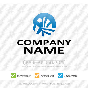 抽象風帆LOGO