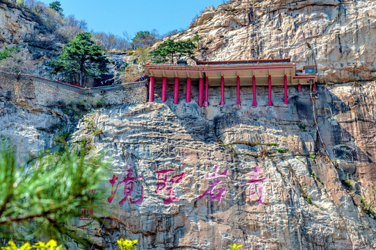 辽宁锦州北镇市医巫闾山青岩寺