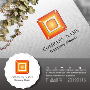 標(biāo)志LOGO商標(biāo)