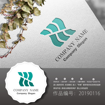 標志LOGO商標