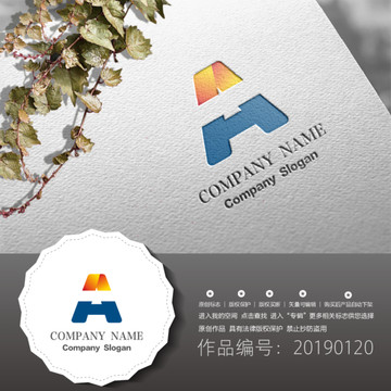 標志LOGO商標