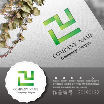 標志LOGO商標