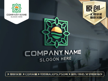 绿色健康保健LOGO设计