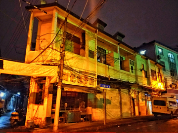 上海拆迁老街夜色