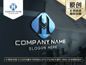 H字母LOGO設(shè)計標(biāo)志設(shè)計