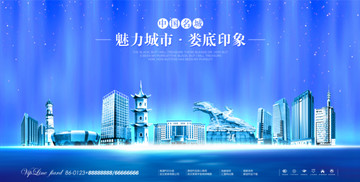 婁底