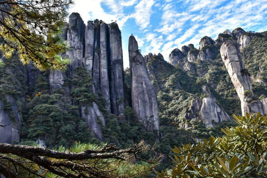 三清山