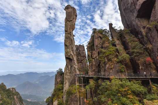 三清山