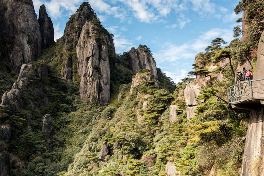 三清山