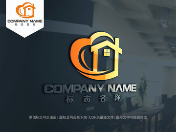 房子logo愛(ài)心