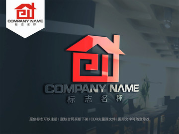 创字房子logo