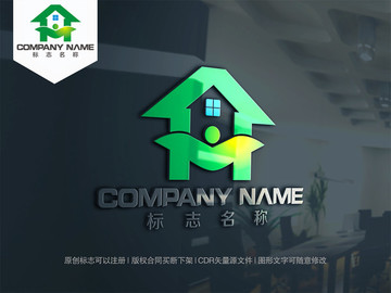房子logo房產(chǎn)地產(chǎn)中介