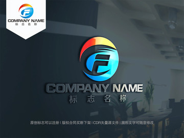 字母CF字母FC