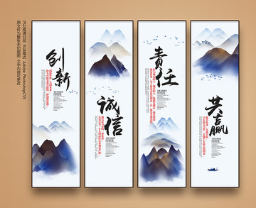 企業(yè)文化