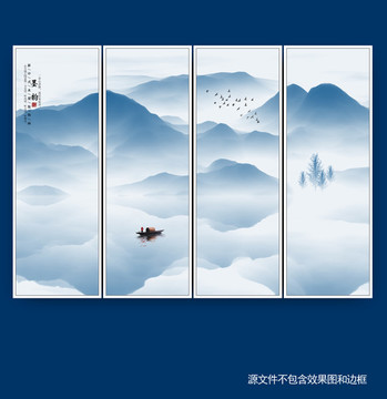 中國(guó)風(fēng)