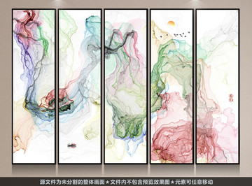 中國風(fēng)