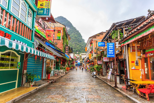 阳朔古街街景