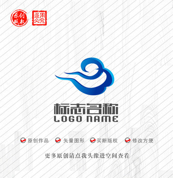 云标志科技logo