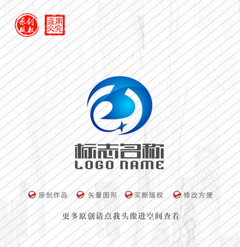 eH字母标志科技logo