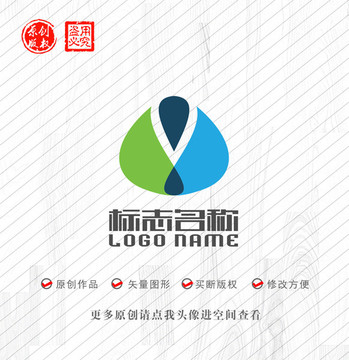 叶子水滴环保logo