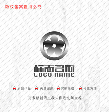 花朵花瓣標(biāo)志汽車logo