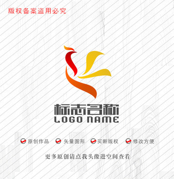 K字母标志凤凰logo