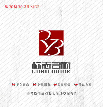 RYB字母標志數(shù)字logo