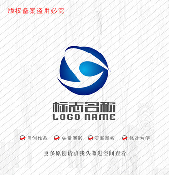 G字母Y标志飞鸟logo