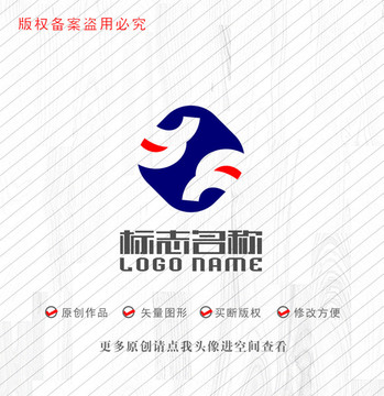 JZ字母ZJ標(biāo)志公司logo
