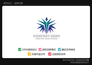 光芒logo科技感logo