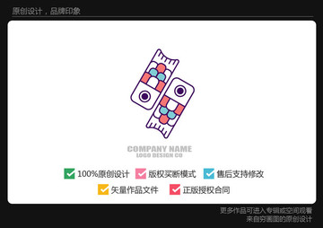 鲤鱼旗logo可爱卡通logo